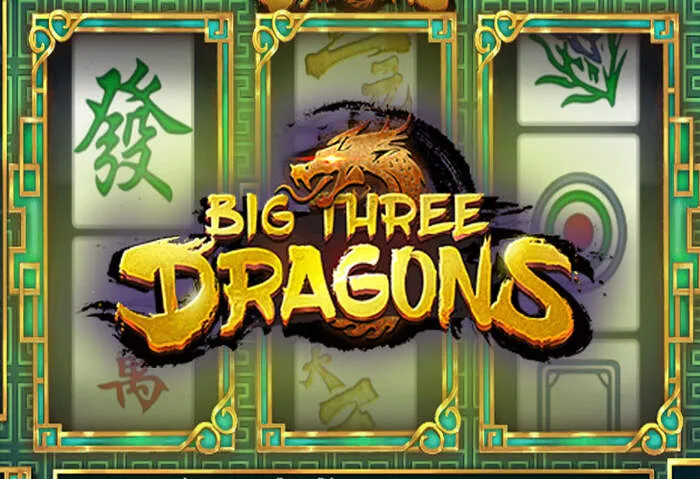 B9 注册奖金 助您开启游戏